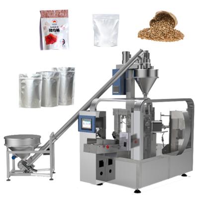 Китай MR8-200RW JKPACK Automatic 500g 1kg Powder Pouch Filling Ground Coffee Packaging Machine продается