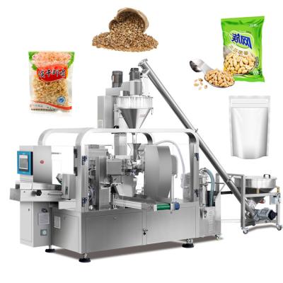 China JKPACK Automatic 1kg 2kg 5kg Powder Premade Pouch Packaging Machine for sale