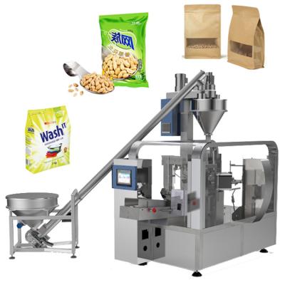 Китай Automatic Vitamin Powder Premade Pouch Filling Sealing Packing Machine продается