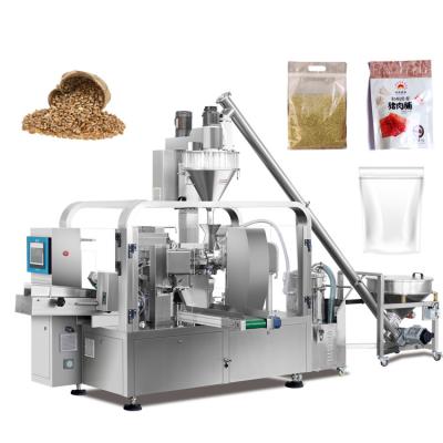 China JKPACK Automatic Rotary Premade Bag Strawberry Powder Packing Machine for sale