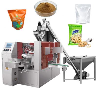 Cina Automatic Stand up Pouch Chili Condiments Chilli Spice Powder Packing Machine Nitrogen filling in vendita