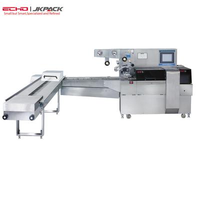 Cina JY-460L Automatic Biscuit Pillow Type Packing Machine on-edge in vendita