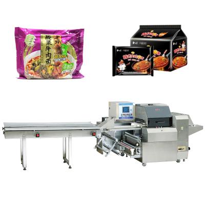 Cina JKPACK Fully Automatic Pillow Type Instant Noodles Packaging Machine in vendita