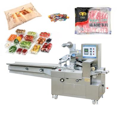 China JY-620/850/DXD-620 Fresh Fruit And Potato Pillow Vegetable Wrapping Packing Machine for sale