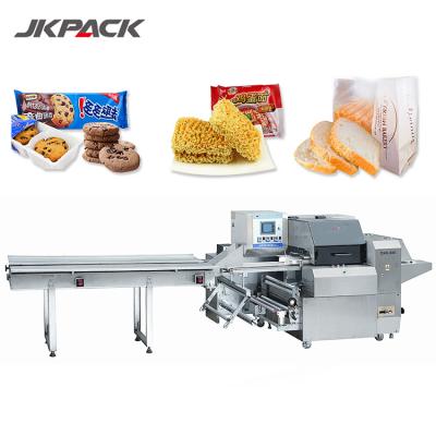 China Pillow Flow Packing Machine Auto Candy Packing Machine Chocolate Bar Flow Pack Packing Machine for sale