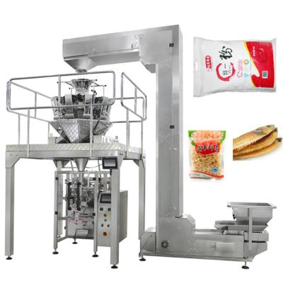 China JKPACK Automatic Animal Feed Vertical Packaging Machine for sale