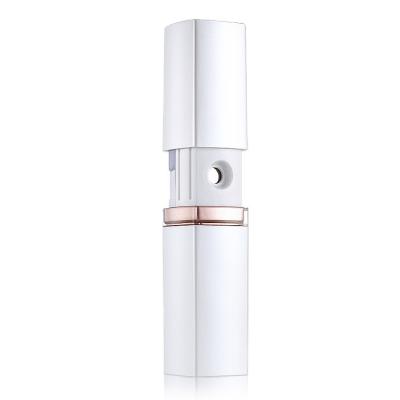 China Portable Electric Car Nano Deep Cleansing Mist Sprayer For Face for sale