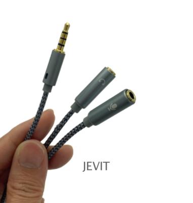 China DVD Player Short 15cm 3.5mm Male To Dual 3.5mm Female Y Splitter Cable 2 In 1 for sale