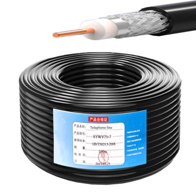 China Camera coaxial cable 3c-2v monitoring line of sight cctv camera simulates BNC cable for sale