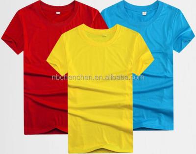 China Breathable T Shirts For Polyester 0.5usd Wholesale Custom Promotional Apparel for sale