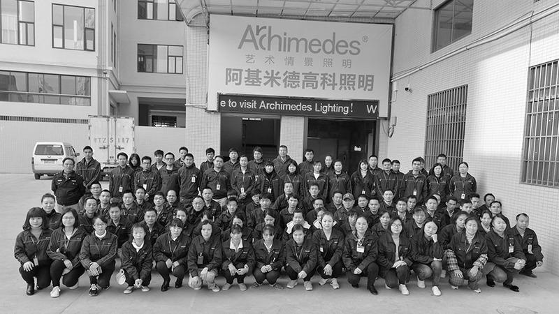 Verified China supplier - Zhongshan Archimedes Hi-Tech Lighting Co., Ltd.