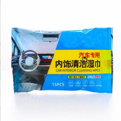 China Universal Daily Life OEM Car Dashboard Glass Cleaning Cloths for sale