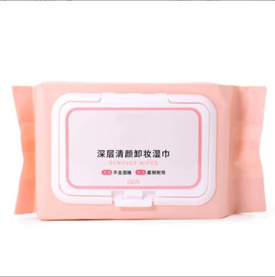 China Daily Life 120 Pcs Ready To Remove Adult Damp Wipes Cloth For Universal Cleaning for sale