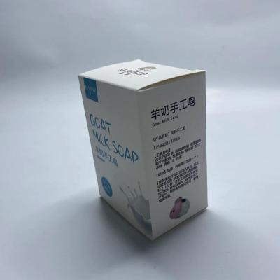 China Package Paper Food Packaging Hardcover Selling Boxes Customized Hot Paper Box for sale