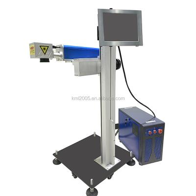 China Laser Marking Kingmilan 2020 Hot Sale HDPE PVC PPR Pipe 20W 30W 50W Fiber Laser Printer Marking Machine for sale