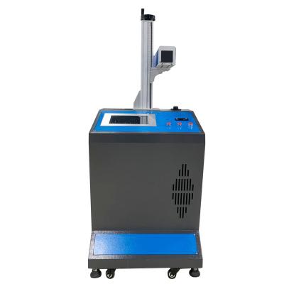 China Laser Marking Jiangsu Kingmilan 2020 Hot Sale LF90series Fiber Laser Printing Machine For PVC PE Pipe Coding Long Service Life for sale