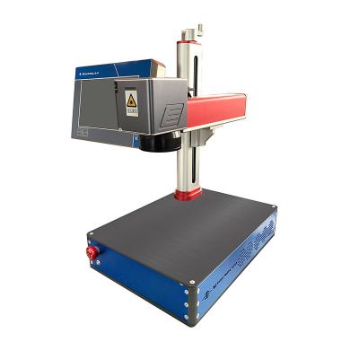 China Laser Marking K5 BOX 20W 30W 50W Fiber Laser Marking Machine For Metal Plastic for sale