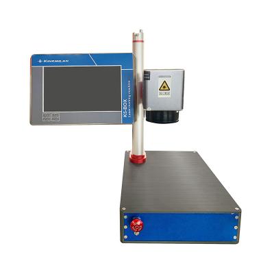 China Computerized Loading 20W Laser Marking Portable Desktop Machine for sale