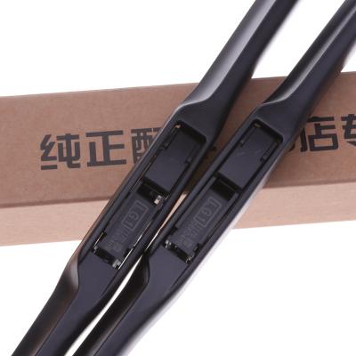 China 95% Car Types Factory Wholesale Best Auto Windshield Silicone Soft Wiper Blade for sale