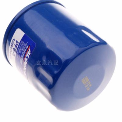 China PC-0514 Auto Engine Air Cleaner Motor Oil Filter With Cheap Price for sale