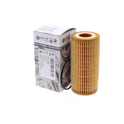 China High Quality Engine Air Cleaner Oil Filters For Auto Cars For Audi for sale