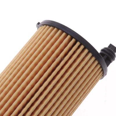 China Engine Air Cleaner Factory Customized Wholesale Oil Filter for sale