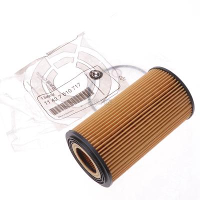 China Engine Air Cleaner Motor Oil Filter For Custom With High Quality for sale