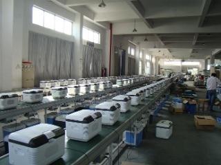 Verified China supplier - Ningbo Bosheng Electric Co., Ltd.