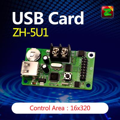 China ZH-5U1 Indoor Single/Dual Screen WiFi/USB Color LED Asynchronous Controller Cards for sale