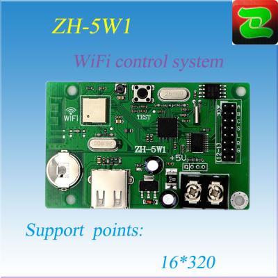 China ZhongHang ZH-5W1 WIFI 16*320 Card LED Display Controller Card One Line Outdoor Control Zone for sale