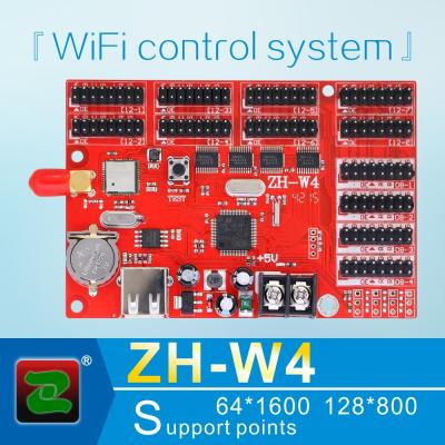 China Zhonghang ZH-W4 wireless indoor rgb led controller board for P10 rgb screen display for sale