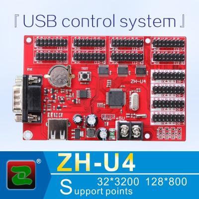 China Zhonghang ZH-U4 indoor USB port U-disk LED screen display control board for P10 module for sale