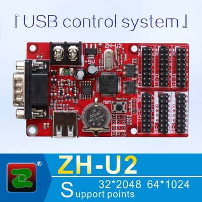 China Zhonghang Indoor LED USB Screen Display And Serial Control Card ZH-U2 P10 Module for sale