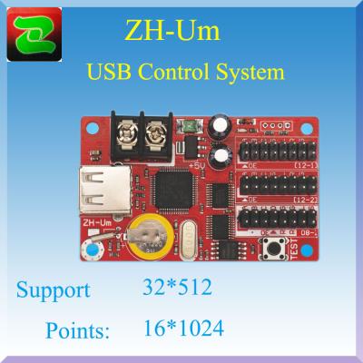 China Zhonghang ZH-Um p10 RGB LED USB Software Control System Supports Indoor LED Display Single And Dual Color for sale