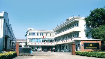 중국 Liyuan Technology (Guangzhou) Co., LTD