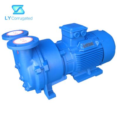 China 2BV 2880Rpm Electric Vacuum Water Ring Pump Corrugated Machine Spare Parts for sale