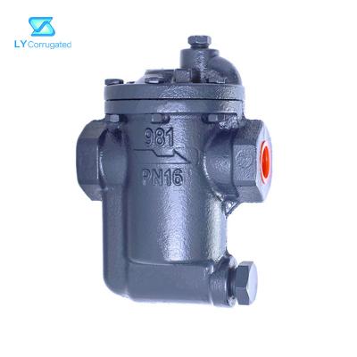 中国 2.4MPa Corrugated Machine Spare Parts Stainless Steel Inverted Bucket Steam Trap Air Valve 販売のため