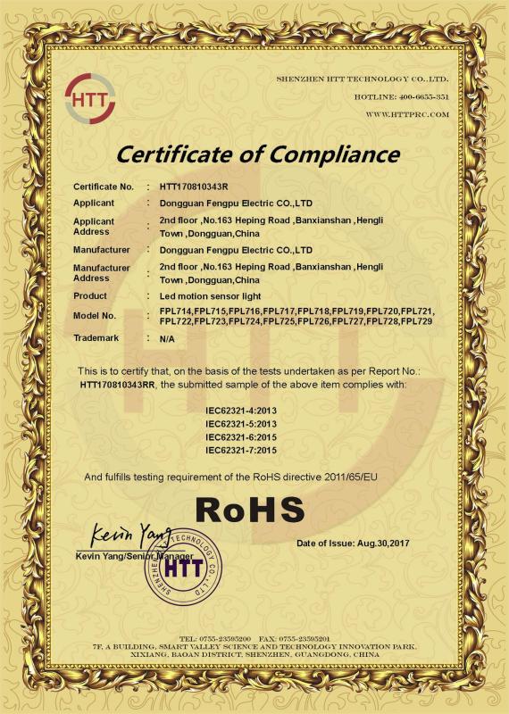 RoHS - Dongguan Fengpu Electronics CO.,LTD