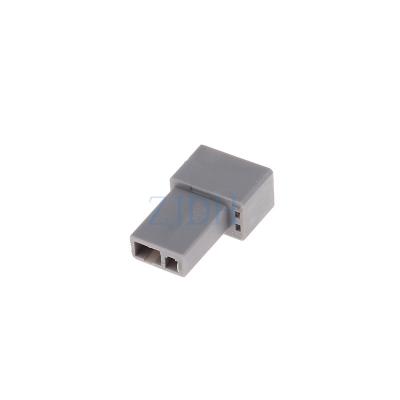 China Car USB Manufacturers Selling ZJDH 2p Tiida Antenna Head USB Car Connector for sale