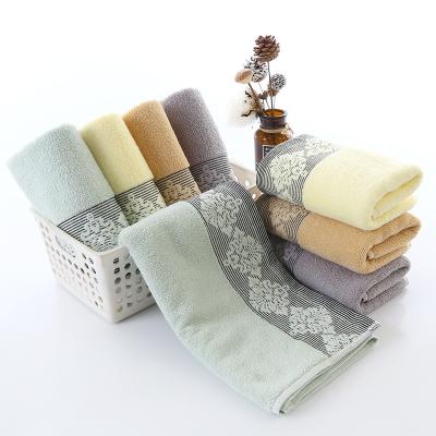 China Jacquard Child Safe Special Wholesale Healthy Fashion Cotton Face Wash Bath Towel Set Comfortable Soft Family for sale