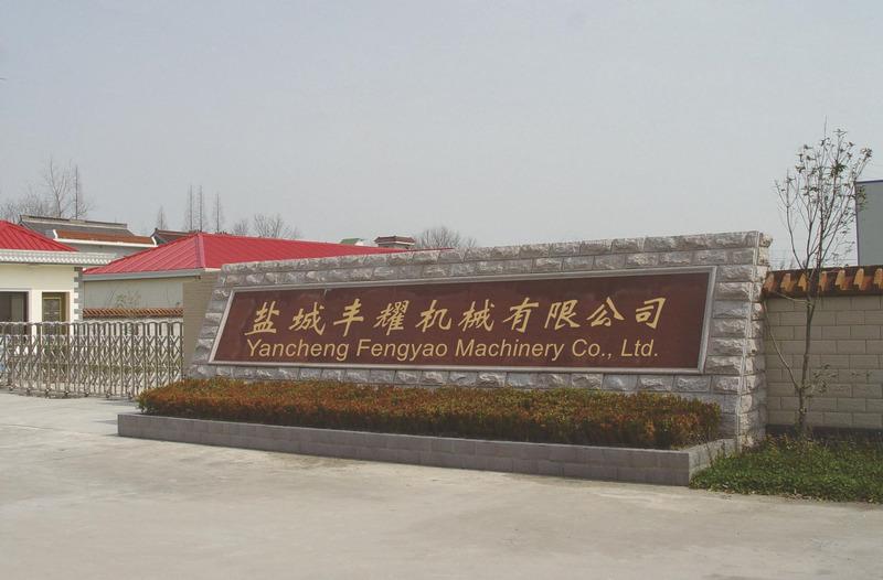 Verified China supplier - Yancheng Fengyao Machinery Co., Ltd.