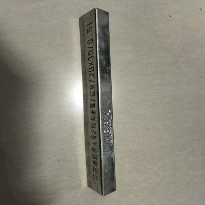 China Lightweight Metal Stud And Track In Various Sizes For Strong And Durable Steel Structures for sale