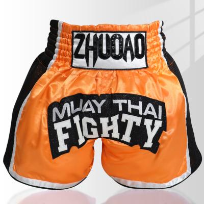 China Anti-Wrinkle Women Loose Boxing Shorts Set Muttahida Majlis-e-Amal Long Plain White Fighting Shorts Boxing Shorts Custom for sale