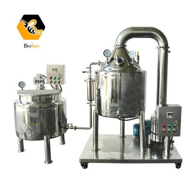 China Extract Bee Honey 304 Stainless Steel Food Grade Honey Processing Machine 150L / 450L Honey Heating Concentration 2 Ton / 4T Output for sale