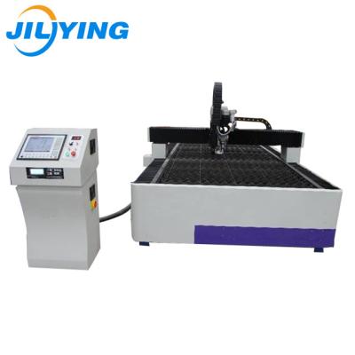 China Sheet Metallurgy CNC Flame Plasma Tabletop Metal Cutting Machine With Drilling for sale