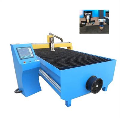 China Industrial metal cutting best selling price in pakistani cnc sheet metal plasma cutting machine with locating head for sale