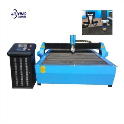 China Industrial Metal Cutting Pro High Performance 60 Amp CNC Plasma Arc 2500 Plasma Cutter Plasma Cutter With Marking for sale