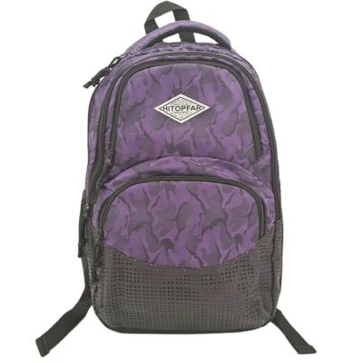 China Outdoor camping the latest fasion \ new fashion purple camouflage hiking backpack for sale