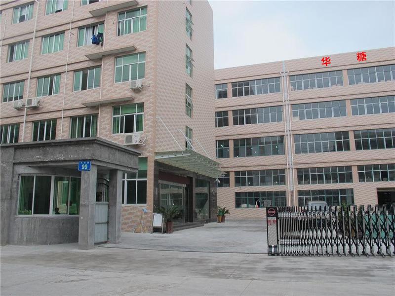 Verified China supplier - Shenzhen Zhanji Technology Co., Ltd.