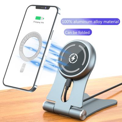 China Desktop QC3.0 Phone Charging Stand For iPhone12 15W Wireless Charger Portable With Magsafe Phone Wireless Charger for sale